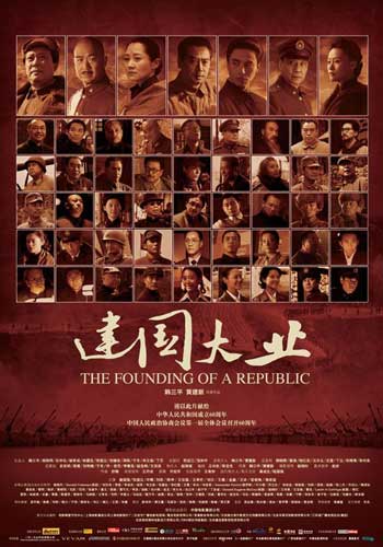 买个假的改革宗神学院学位证